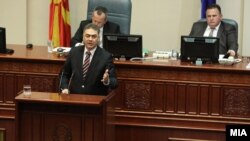 Архива: потпретседателот на Собранието Горан Мисовски. 