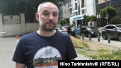 გიორგი მელითაური, თბილისის საქალაქო სასამართლო, 22 ივნისი, 2026 წელი