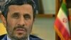 احمدی نژاد: در سال های ۸۴ و ۸۸ کمترين قول‌های اجرايی را دادم