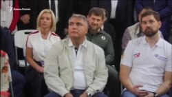 В Пятигорске открылся форум "Машук-2018"