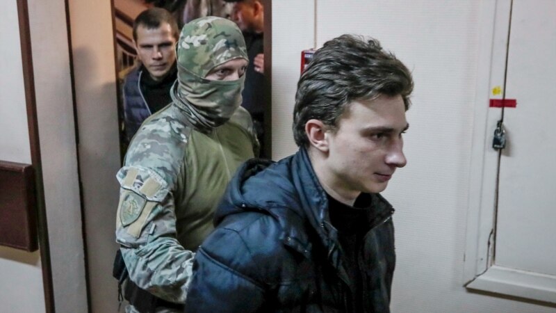 ФСБ России завершила расследование по украинским морякам, им предъявили обвинение «в окончательной редакции»