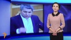 Азаттыктын жаңылыктары, 11-июнь