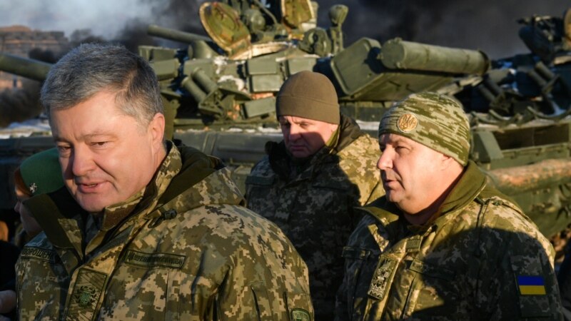 Președintele Ucrainei, Petro Poroșenko, solicită ca Alianța Nord Atlantică să trimită nave in Marea de Azov