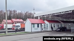 Памежны пераход Каменны Лог. Архіўнае фота