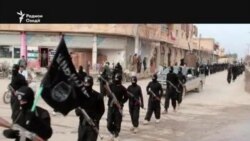 Террористон, экстремистон ва қочоқчиён дар рӯйхати сиёҳи Бонки Миллӣ