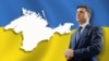 Зеленский вступил в должность президента Украины и объявил о роспуске Рады