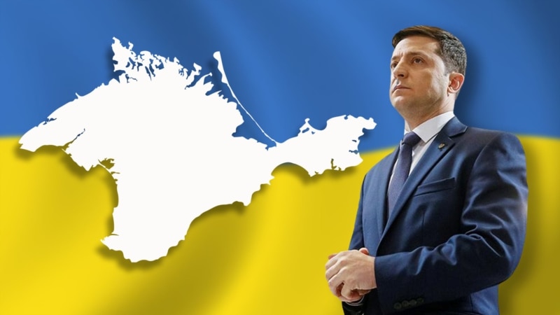 Деоккупация и реинтеграция: как Киев собирается возвращать контроль над Крымом