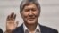 Former Kyrgyzstan President Almazbek Atambaev