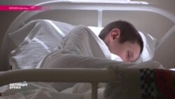 Настоящее Время ЭФИР 20 августа