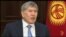 Бажы биримдигине качан киребиз? (2)