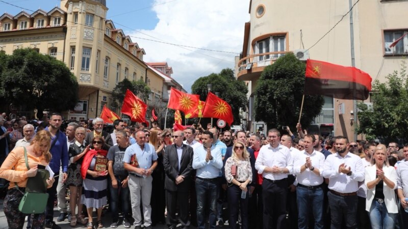 Протестен марш на ВМРО-ДПМНЕ во Кавадарци