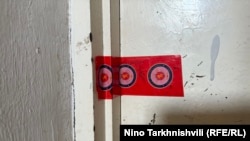 ბინის კარი, სადაც თეკლა და ლუკა გერსამიები ცხოვრობდნენ, 25 აგვისტო