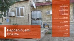 Hepdäniň jemi – 22.10.2016 ý.