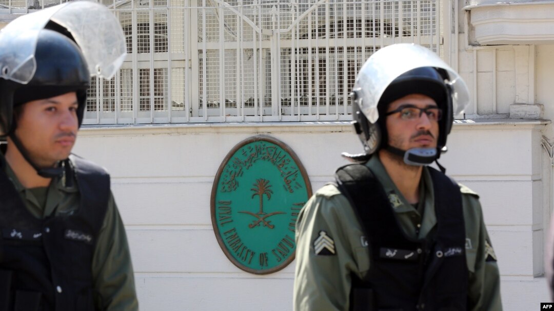 سفارت عربستان در تهران