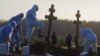 Россия обновила максимум смертей от ковида – 569 за сутки