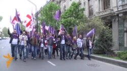 Оппозиционный митинг в Тбилиси