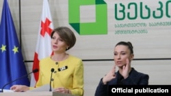 Брифинг в Центризбиркоме Грузии