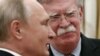 Vladimir Putin și John Bolton la Kremlin 23 octombrie 2018