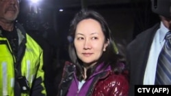 Huawei Technologies Chief Financial Officer Meng Wanzhou // Мэн Ваньчжоу