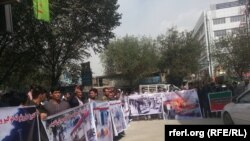 د ارشیف انځور