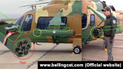 Berdimuhamedow raketa atyjy enjam oturdylan AW-109 dikuçaryny barlaýar. "Bellingcat" neşiriniň suraty