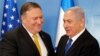 پومپئو و نتانیاهو «در مورد ایران» گفت‌وگو می‌کنند
