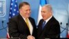 File Photo:ISRAEL -- Israeli Prime Minister Benjamin Netanyahu shakes hands with U.S. Secretary of State Mike Pompeo during a meeting at the Ministry of Defence in Tel Aviv, Israel, April 29, 2018. 