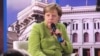 Меркель поддержала Грузию в стремлении вступить в Евросоюз