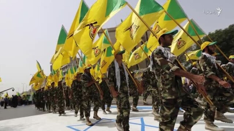 سه عضو گروه حزب الله در سوریه کشته شدند 