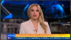 Ce spune presa rusă despre acordul minier al lui Trump cu Ucraina?