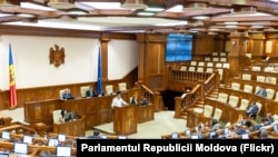 Парламент Молдови, фото ілюстративне