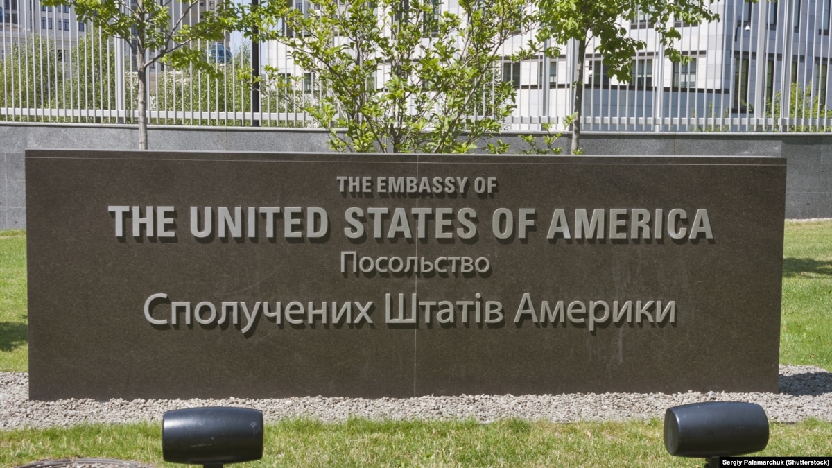 oi5.ru: Посольство США призывает прекратить преследование «Свидетелей Иеговы» в оккупированном Крыму Посольство США призывает прекратить преследование «Свидетелей Иеговы» в оккупированном Крыму