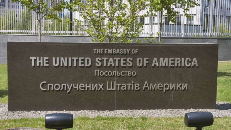 США призывают Россию уважать принадлежность Крыма Украине