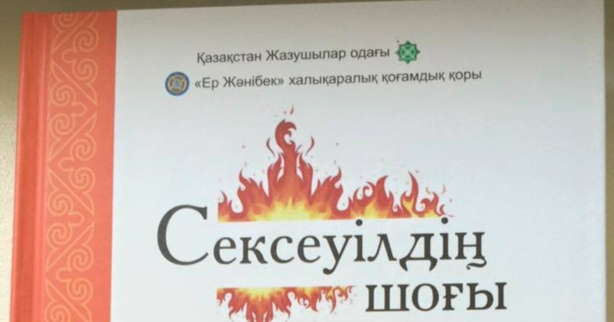 Аса Акира порно жұлдыздарының суреттері