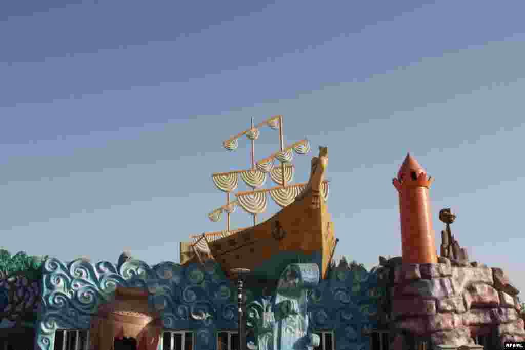 Бузургтарин тафреҳгоҳи атфол #39