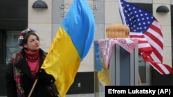 Акція біля посольства США в Україні. Київ, 21 січня 2017 року