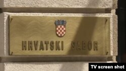 Hrvatski sabor