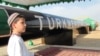 Turkmenistan Gas Gets Washington's Attention