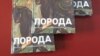 «Українці втримають свої території» – Григоров про Донбас і культурну експансію