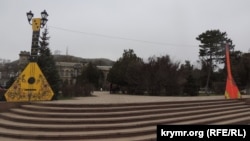 Площа Леніна в Керчі, 17 лютого