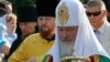 Патріарх московський Кирил