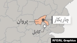 ولایت پروان در نقشه افغانستان 