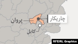 ولایت پروان در نقشه افغانستان 