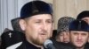 Chechen Leader Makes New Call For Exiles To Return