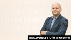 Міністр оборони Словаччини Ярослав Надь