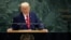 Дональд Трамп на трибуне ООН
