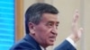 Қирғизистон: Икки собиқ президентни дахлсизликдан маҳрум этиш талаб қилинди