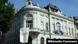 Umjetnička galerija Bosne i Hercegovine, ilustrativna fotografija