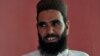 Bail Given In Pakistan Blasphemy Case