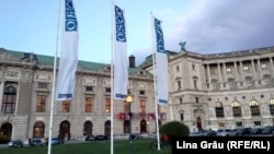 Офис ОБСЕ в Вене.
